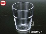 �ʥ��䲽�ػ��� K407-1 MS���å� �����å� ���ꥢ ��120�ĥ��åȡ�