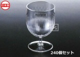 �ʥ��䲽�ػ��� K486-1 �������� ���ƥ॰�饹 ���ꥢ ��240�ĥ��åȡ�