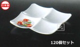 �ʥ��䲽�ػ��� K598-1 �����Ϣ�ѻ� �ۥ磻�� ��120�ĥ��åȡ�