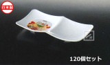 �ʥ��䲽�ػ��� K600-1 ������Ϣ�ѻ� �ۥ磻�� ��120�ĥ��åȡ�