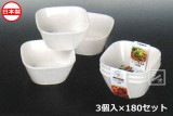 �ʥ��䲽�ػ��� K543-1 ��󥸳�Ʀȭ �� ��3������180���åȡ�