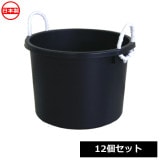 ʿ�¹��� ��ǽ�ƴ� 45L ��12�ĥ��åȡ� �֥�å�