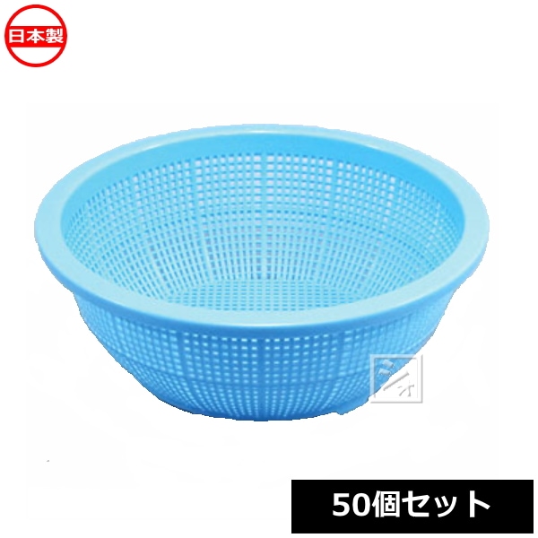 ���ĥץ饹���å����� ������ DX�ݤ��� 4�� ��50�ĥ��åȡ�