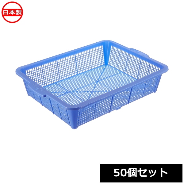 ���ĥץ饹���å����� �Ѥ��� ������ ���ܳ�϶ #30 ��50�ĥ��åȡ�