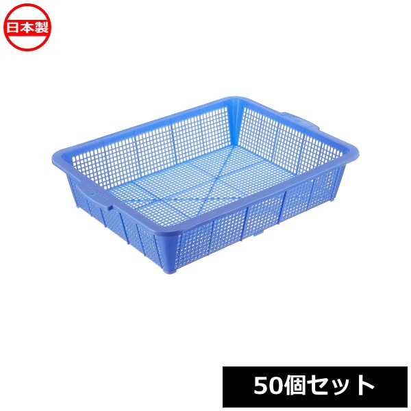 ���ĥץ饹���å����� �Ѥ��� ������ ���ܳ�϶ #40 ��50�ĥ��åȡ�