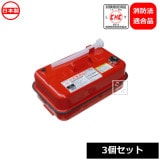 �ڰ��°���� �������ȹԴ� 20L GC-20 ��3�ĥ��åȡ� ����ˡŬ����