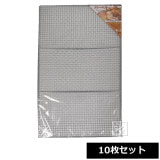 Ķ¤ С٥塼 ԥ󥰥  800500mm 10祻åȡ