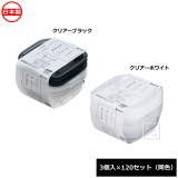 ���Υޥ����� ��¸�ƴ� �ڤ���ѥå� �������� 90ml 3������120���å� 1843