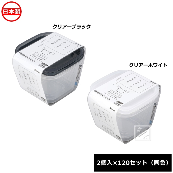 Smart clean 240ml 3本入容器付き 4ケース（合計12本） 000000015199_n5iMCOl.jpg