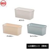 Ĳ ʪ å Хåȥ 120ĥå Ʊ No.1353