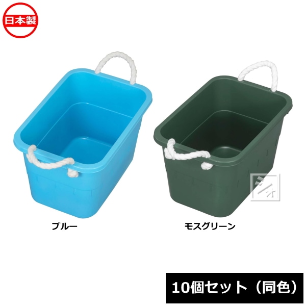 ① 角タライ24L グレー 新品と中古 8個セット 新色 天羽めだか様オリジナル ③ 角タライ24L 廃盤グレー 中古 17個セット 天羽めだか様