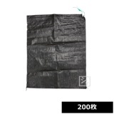 UV ڤΤ ֥å 3ǯѸ 200 480620mm