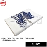 ���ܼ꿡�� ��̤��� ���� ʸ���� �ץ��� 100��