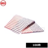 ���ܼ꿡�� ��̤��� Ʀ���ܤ� Ʀ�ʤ� ʸ���� ���ֺ�ʬ �ץ��� 100��