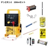 Ż ŵå ǥ󥨥2_200må #941 ǥ󥨥2_100må  #970 ǥ󥨥2_100Ĺåȡ