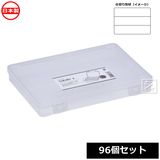 Ĳ ʪڤꥱ SIKIRI 3_96ĥå No.1419