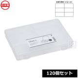 Ĳ ʪڤꥱ SIKIRI 6_120ĥå No.1345