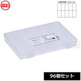 Ĳ ʪڤꥱ SIKIRI 10_96ĥå No.1420