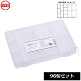 Ĳ ʪڤꥱ SIKIRI 13_96ĥå No.1855