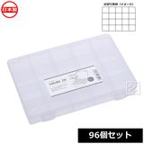 Ĳ ʪڤꥱ SIKIRI 20_96ĥå No.1854