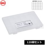 Ĳ ʪڤꥱ SIKIRI 30_120ĥå No.1346