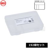 Ĳ ʪڤꥱ SIKIRI ϡ4_192ĥå No.1349