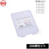 Ĳ SIKIRI ͥåץ 200ĥå No.1894