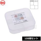 Ĳ SIKIRI å׼Ǽ 108ĥå No.1045