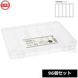 Ĳ ʪڤꥱ SIKIRI 5_96ĥå No.3272