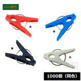 �����ǥ� PR-2 �����ǥ�ԥ�� �Х� 1000�� Ʊ��