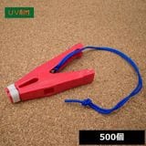 �����ǥ� PM-RBN �ޥ��å��ԥ�� ɳ�դ� ����̵ 500��