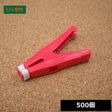 �����ǥ� PM-RNN �ޥ��å��ԥ�� ��̵̵ 500��