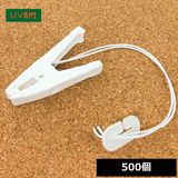 �����ǥ� MA-WWW �ޥ��å����󥫡� ɳ ���դ� ������ 500��