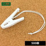 �����ǥ� MA-WWN �ޥ��å����󥫡� ɳ�դ� ����̵ 500��