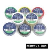 �����桼 �ӥˡ���ơ��� 200�� Ʊ�� ����0.2mm�߶�19mm��Ĺ��10m �ŵ�����ѥݥ�����ӥ˥�Ǵ��ơ���