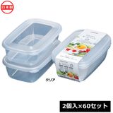 �ʥ��䲽�ػ��� ��¸�ƴ� �ۡ���ѥå�A ���ꥢ 2������60���å� K290-1