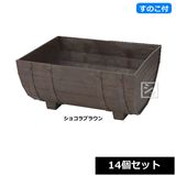 ������ ���쥤��ץ�󥿡� 500�淿 ���祳��֥饦�� ���Υ��դ� 14�ĥ��å�