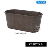 ������ �ץ�󥿡� �����������Х� 450�淿 ���祳��֥饦�� ���Υ��դ� 20�ĥ��å�