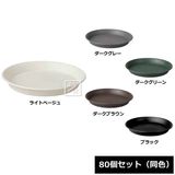 ������ �ѥ˥��ݥå� ���� 300�淿 80�ĥ��å� Ʊ��