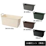 ������ �ѥ˥��ץ�󥿡� 430�淿 20�ĥ��å� Ʊ��