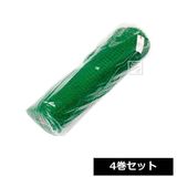 ���Υ٥å��� �ݥ�ͭ�르��եͥå� 25mm�� ��1m��30m ���꡼�� 4�����å�