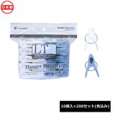�ݥˡ��������� �����Х��� LT �ĥХ�ϥ󥬡��ԥ�� 10������200���å� LT-009
