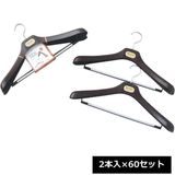 �ݥˡ��������� �桼���ե�ϥ󥬡� 45cm 2������60���å� HI-037