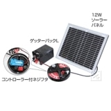 �����Ż� �ŵ��� #814 12W�����顼�ѥå����å�