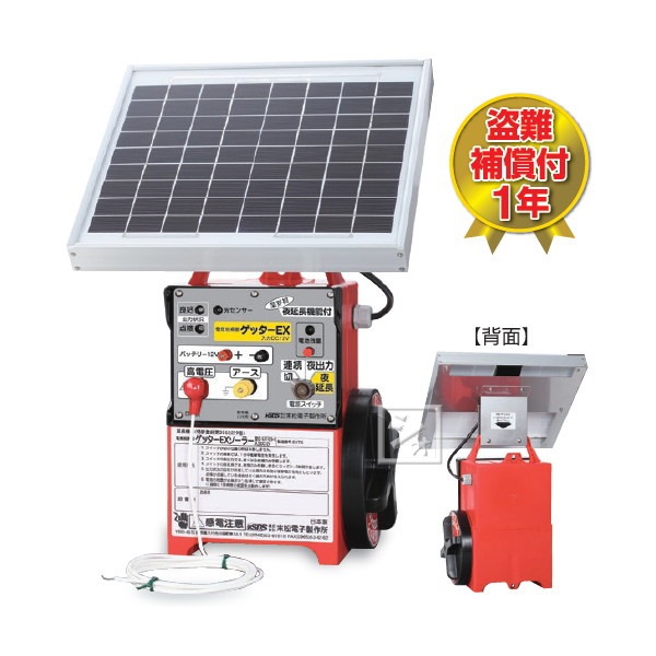 Ż ŵ #119 åEX顼 EXT12-3S åѥåL¢ 