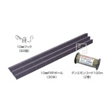 Ż ŵ #970 ǥ󥨥2_100mĹå