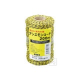 Ż ŵ #771 ǥ󥨥󥳡 200m