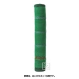 Ż ŵ #741 ͥåW 1.5m50m ʥå4