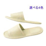 SSK-3250��̳�ѥ���åѡʶ����M����������Ĺ27cm��