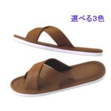 SSK-3280��̳�ѥ���åѡʥ��ݥ����M����������Ĺ27cm��